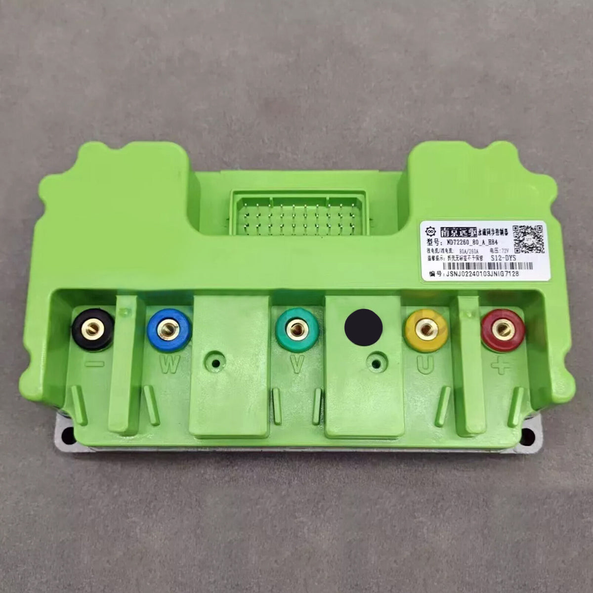 48V-72V 80A Battery & 260A Phase Brushless Motor Driver Controller with Bluetooth