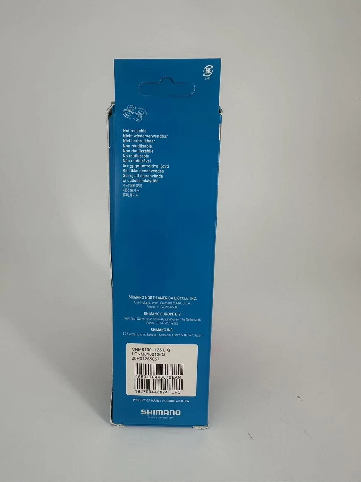 12-Speed Bicycle Chain with Quick Link for MTB & E-Bikes - 126 Links