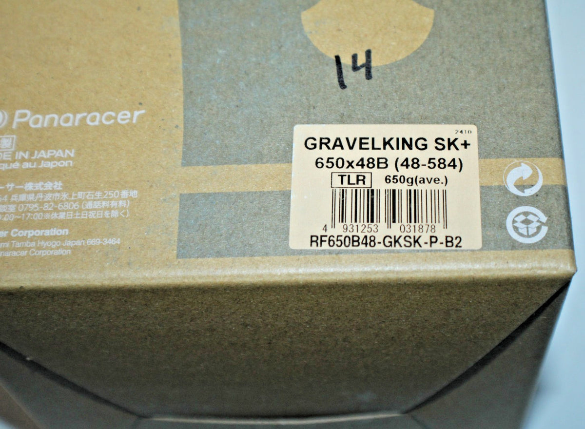 Gravel Bike Tire 650b x 48mm Semi-Knobby Tubeless Ready Bead Lock