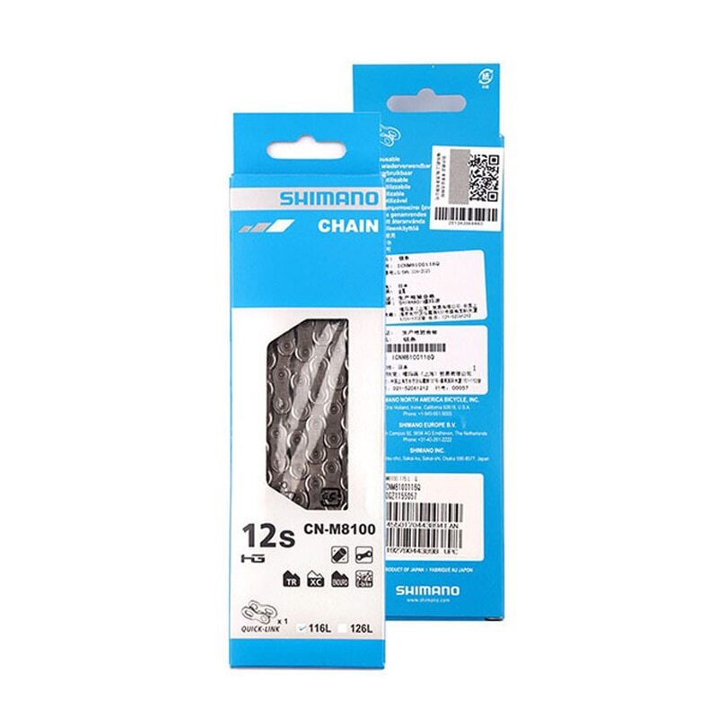 12-Speed Bicycle Chain for Road MTB Hybrid Bikes - 126 Links