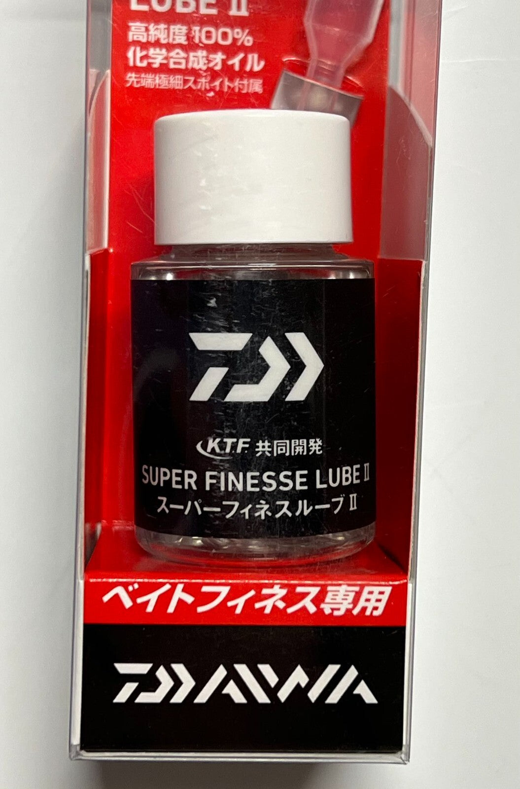 Reel Maintenance Grease Oil Kit for Fishing Reel Lubrication - 10g/10ml