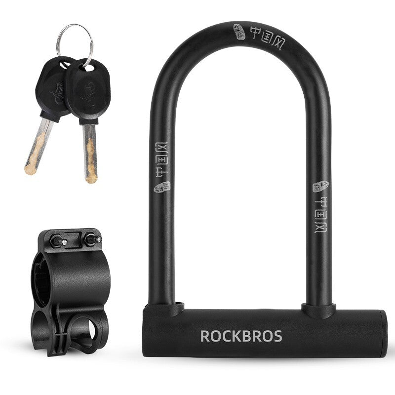 Heavy Duty Bike U Lock with 4ft Cable Anti-Theft Lock & Mounting Bracket