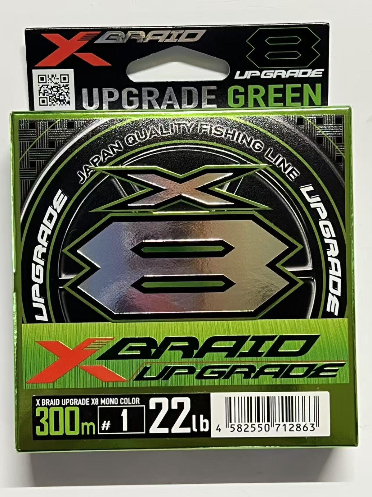 Braided Fishing Line PE X8 Upgrade X8 300m Multiple Colors Saltwater Freshwater