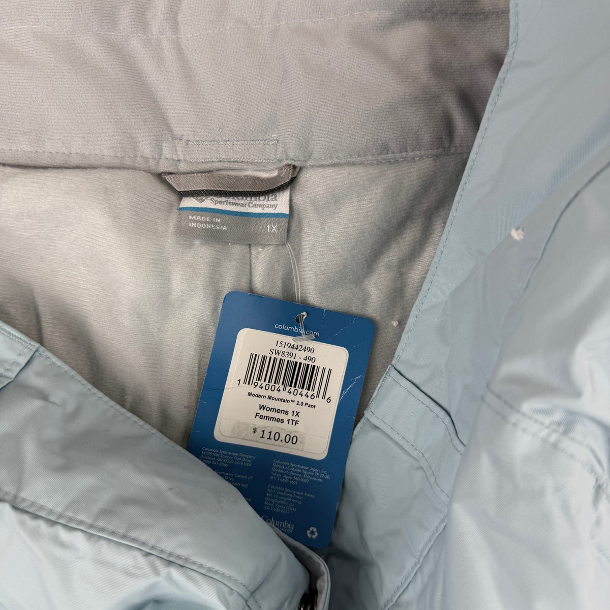 Women's Light Blue Waterproof Ski Pants - Size 1X Sportswear Co