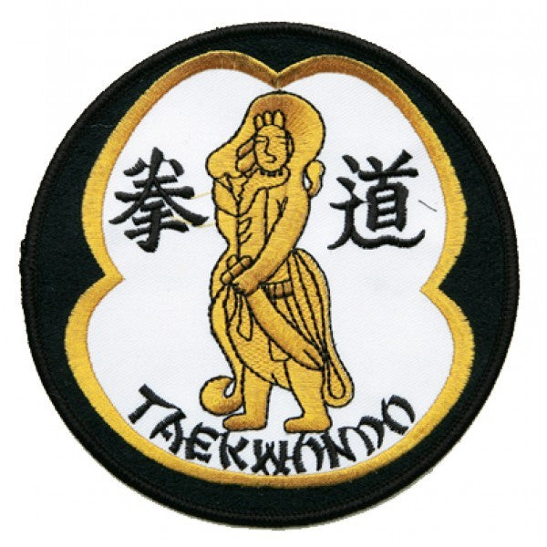 Martial Arts Patch 5 Inch - Sew-On or Heat-Activated Taekwondo Emblem