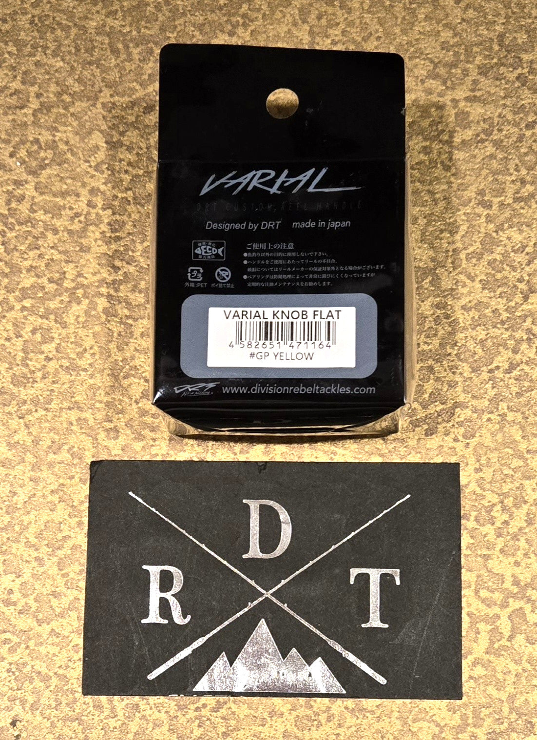Varial Flat Knob GP Yellow for DRT X Working Class Zero Collaboration