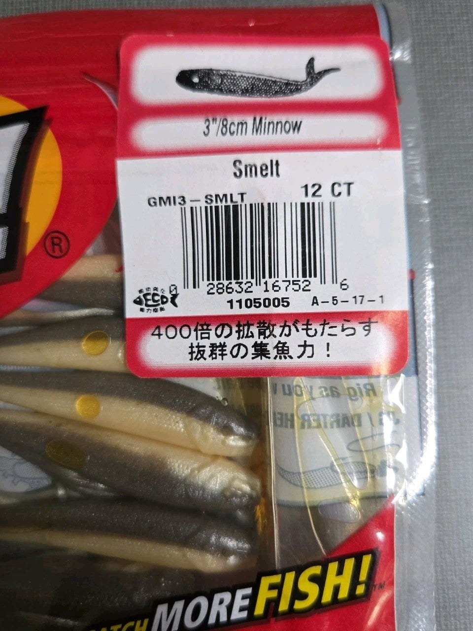Sinking Minnow Bait Pack - 3 Inch Soft Plastic Fish Lures for Freshwater and Saltwater Fishing, 12 Pack