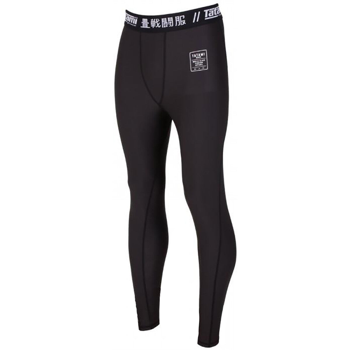 Wrestling Spats for MMA & No-Gi Training - Black