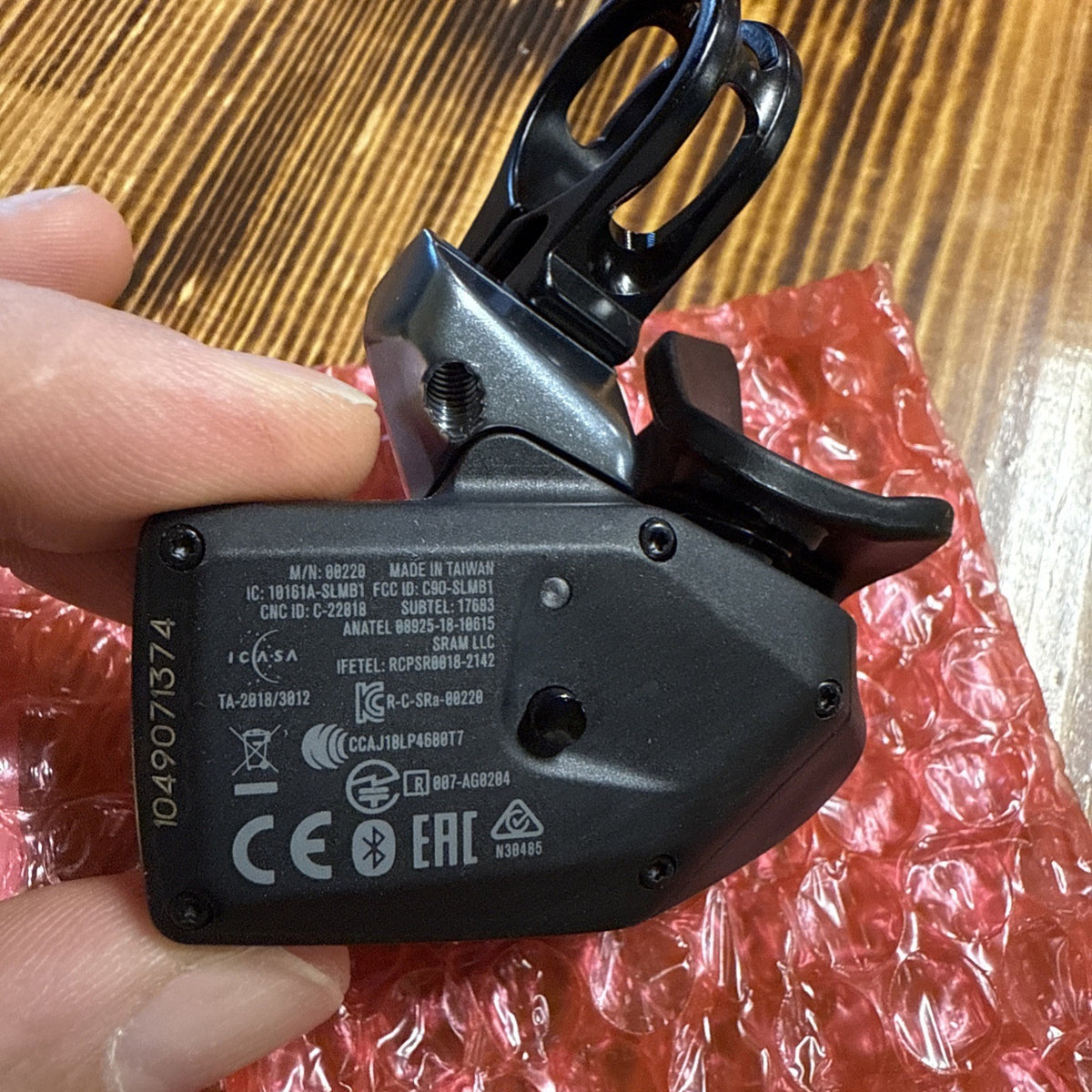 SRAM Eagle XX AXS 12-Speed Electronic Shifter Controller with 22.2mm Clamp