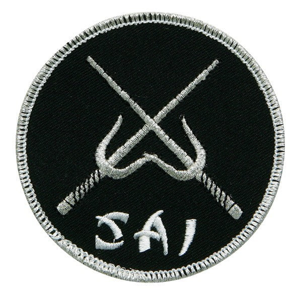 Martial Arts Patch 3 Inch SAI Logo Sew-On or Iron-On Badge