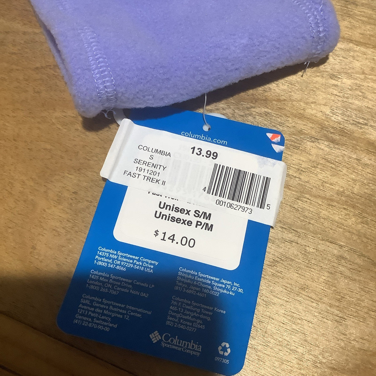 Women's Small Purple Fast Trek II Head Band for Winter Sports