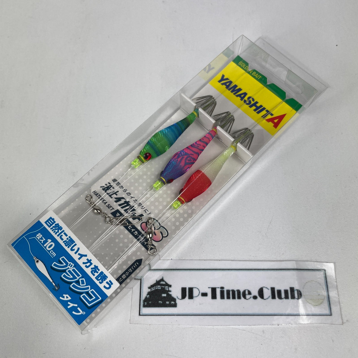 Glow Minnow Lure Rig for Squids Fishing Sabiki Rig 646-689 5-1B