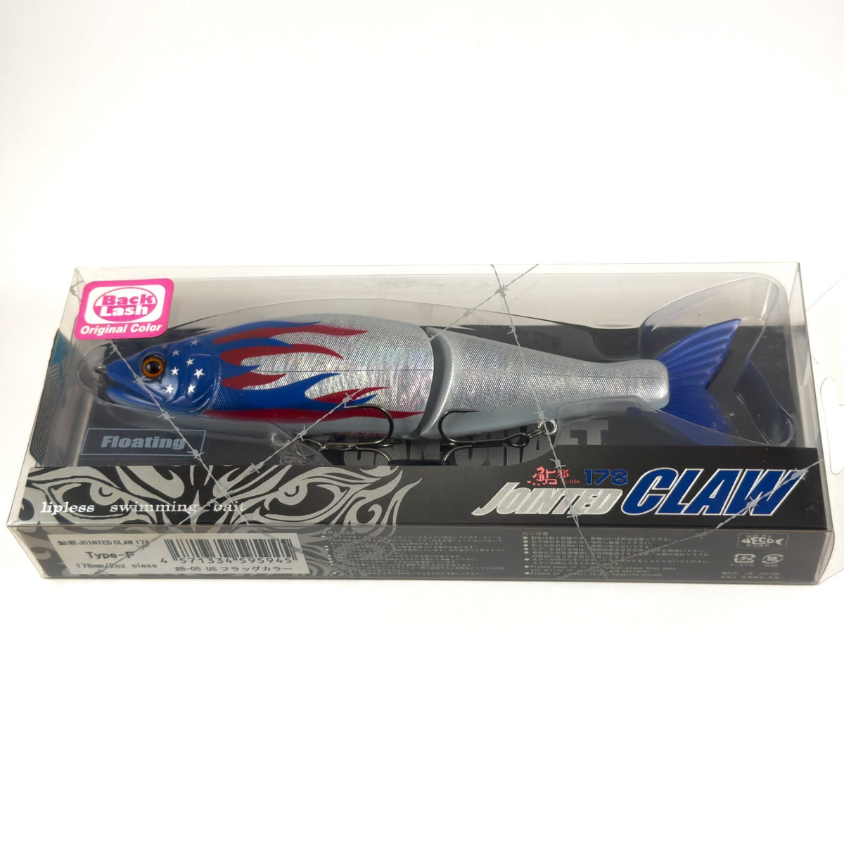 Floating Jointed Swimbait 178mm US Flag Color for Bass & Predatory Fish