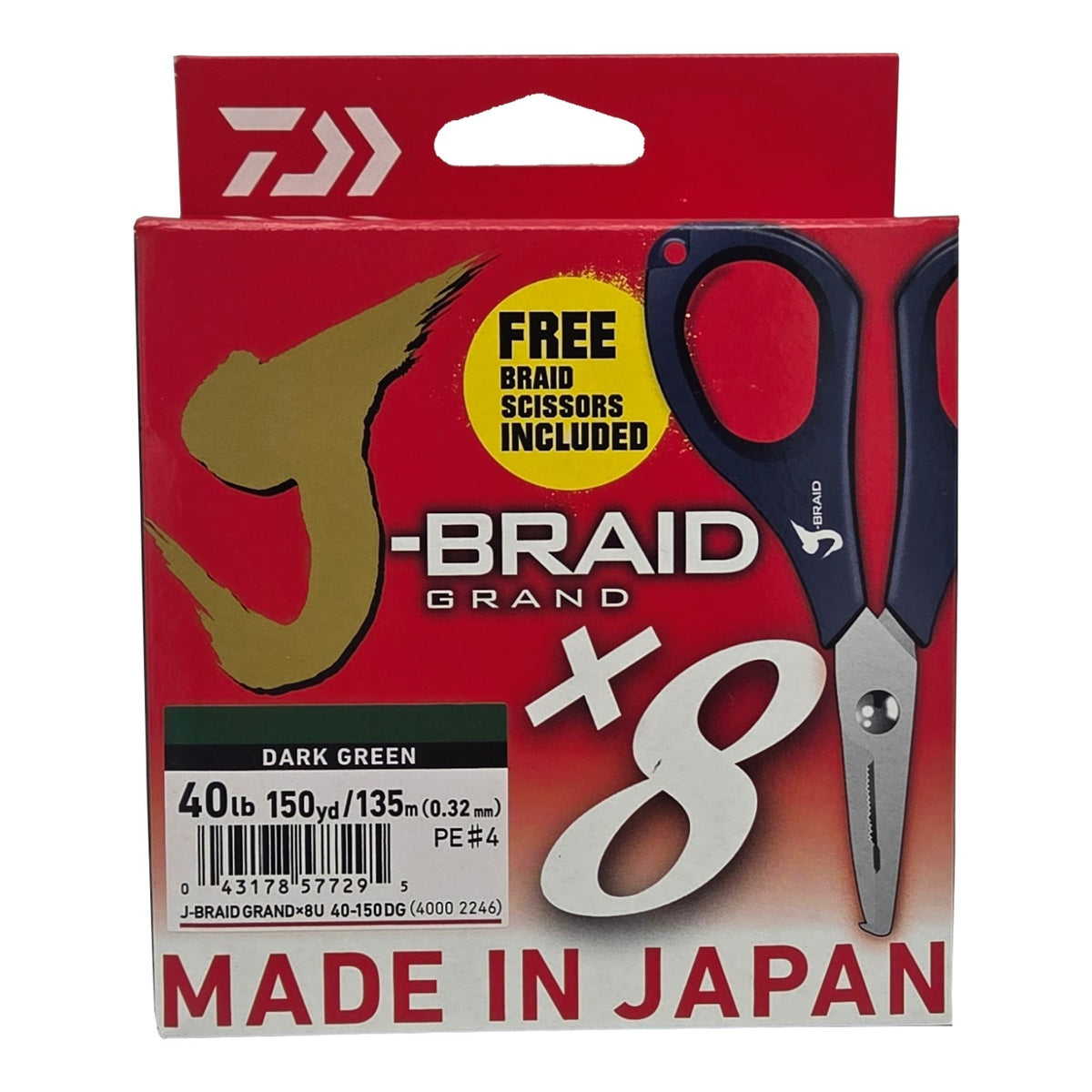 Braided Fishing Line Dark Green 150 Yards - Multiple Test Options + Free Scissors