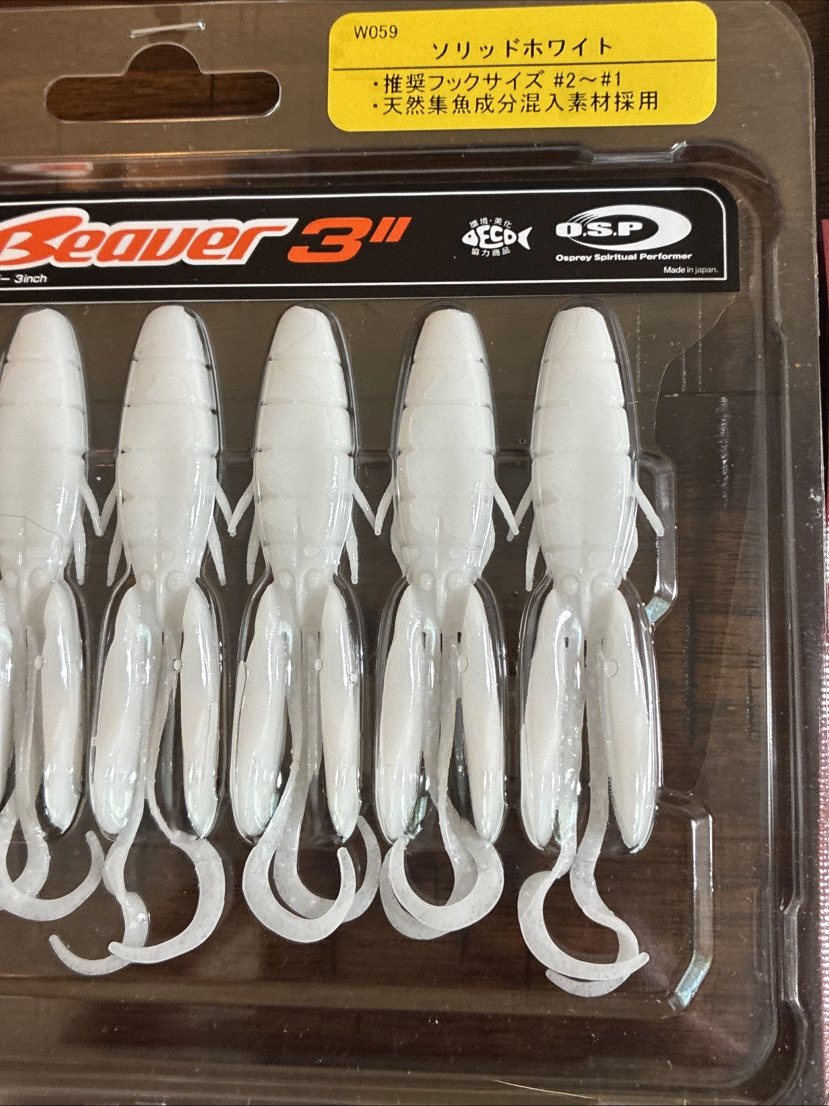 Fishing Soft Plastic Craw & Creature Baits Set - Multiple Brands & Sizes