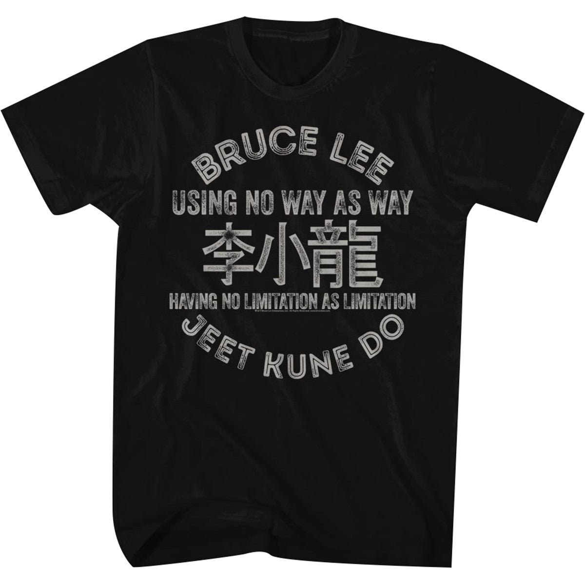American Classics Bruce Lee Symbols T-Shirt - Small Black