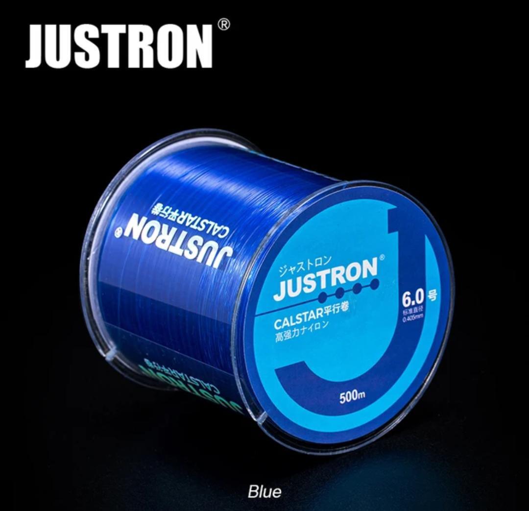 Super Strong Monofilament Nylon Fishing Line 550 Yards - High Strength & UV Resistant