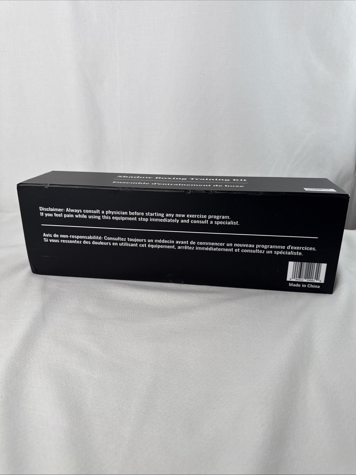 Shadow Boxing Training Kit for All Ages - Large Pro Coaching Equipment