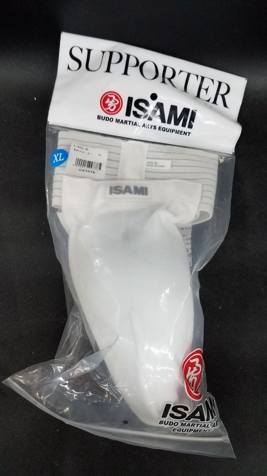 Isami Metal Supporter with Cup - L-672 White