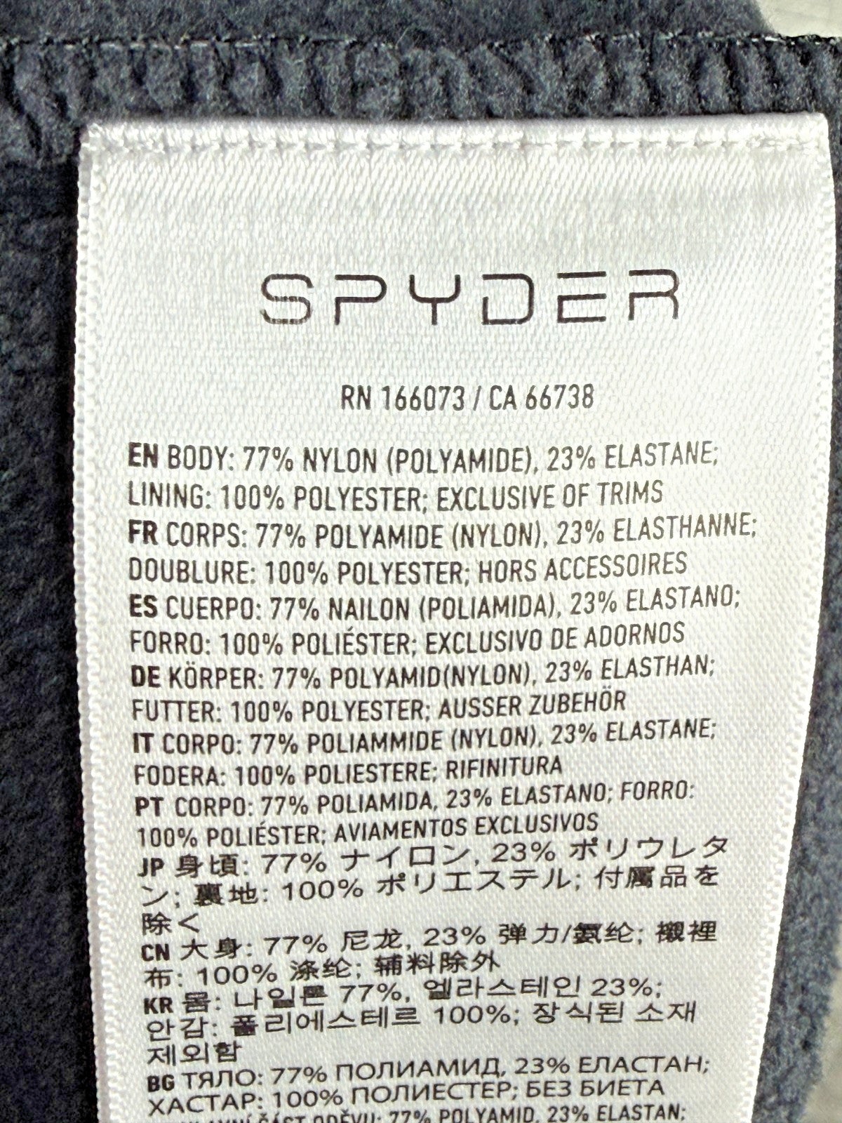 Size L Softshell Ski Racing Shorts with 10K DWR Waterproof Laminate