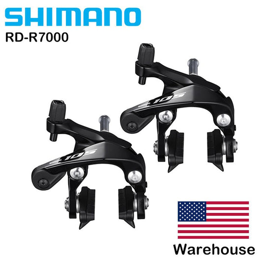 Shimano 105 Dual Pivot Road Brake Calipers Front & Rear - 51mm Reach