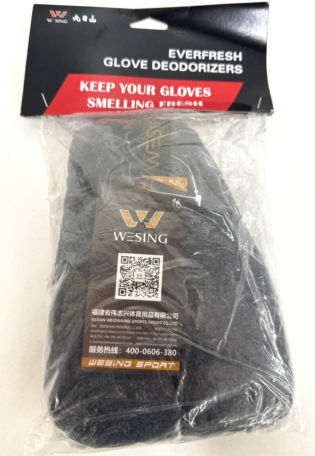 Boxing Glove Deodorizer Set - Odor Eliminator for Sports Gloves & Shoes