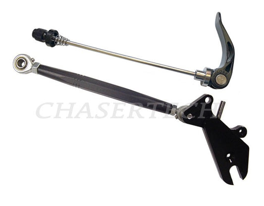 Bike Rear Disc Brake Adapter Kit 145mm for MTB Aluminum Alloy Black