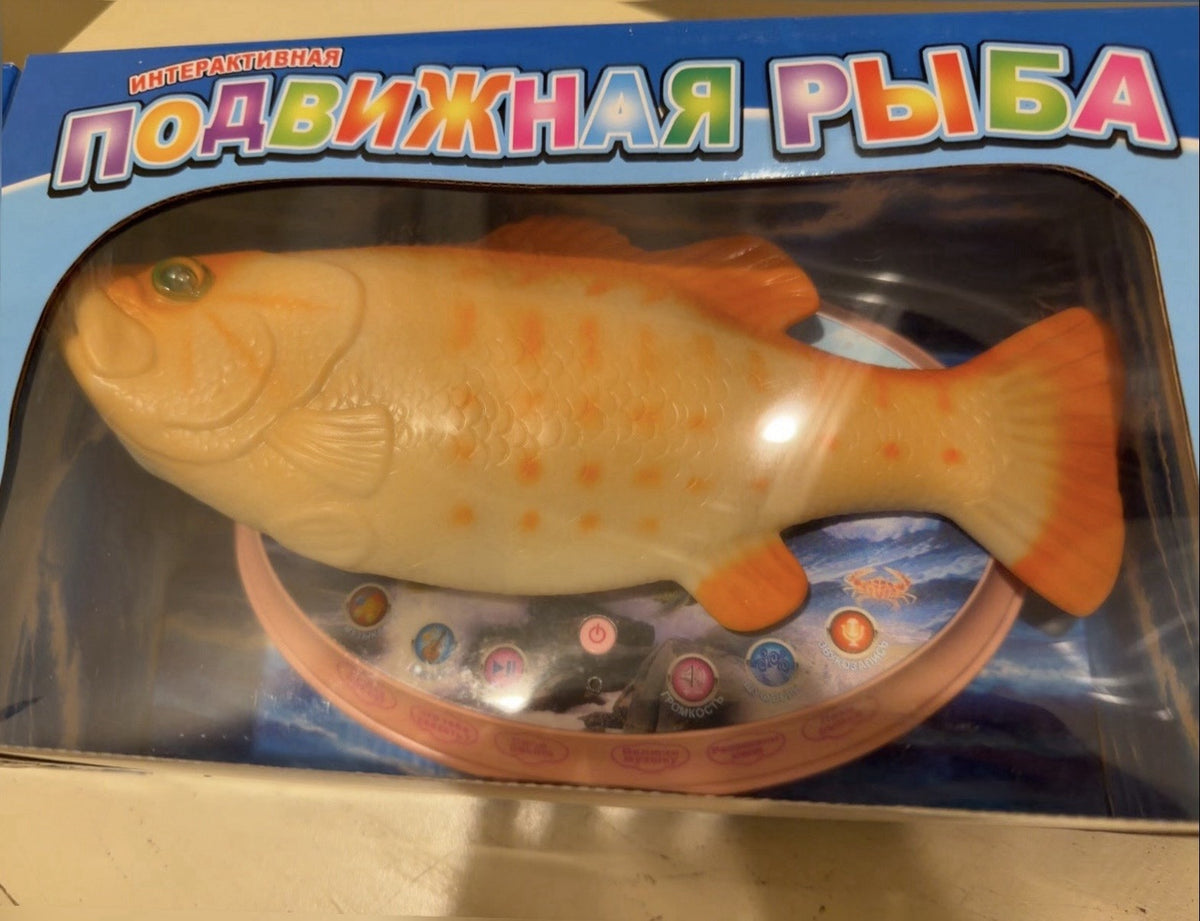 Interactive Singing Fish Toy with Moving Head & Melodies - Russian Version
