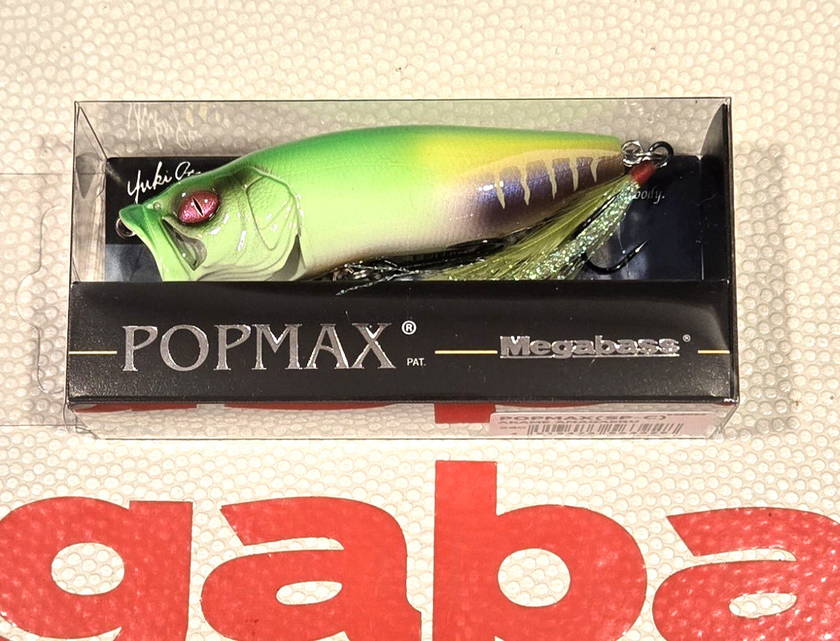 Fishing Lure Megabass POPMAX 2026 Frog Pattern - Akame Amageru