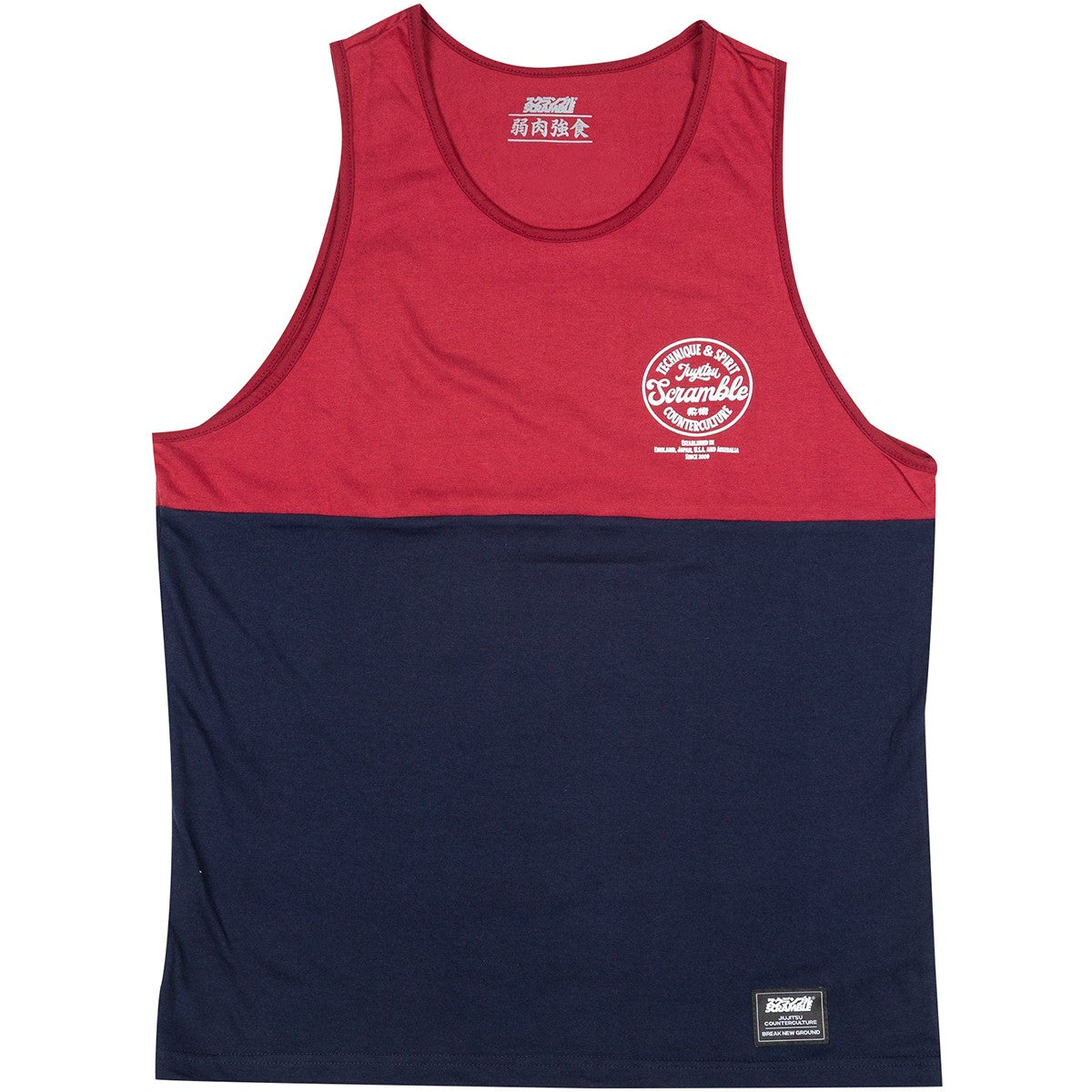 Men's Athletic Tank Top 2XL Red Navy Fitness Workout Sleeveless Shirt