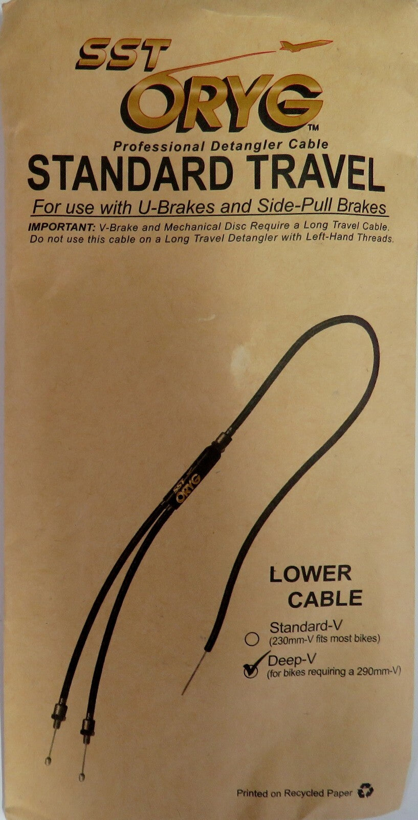 BMX Bike Brake Rotor Cables Set - Universal Detangler & Lower Variants