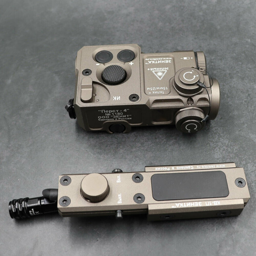 IR & Green Laser Dot Sight Scope for Hunting with Mount - TAN
