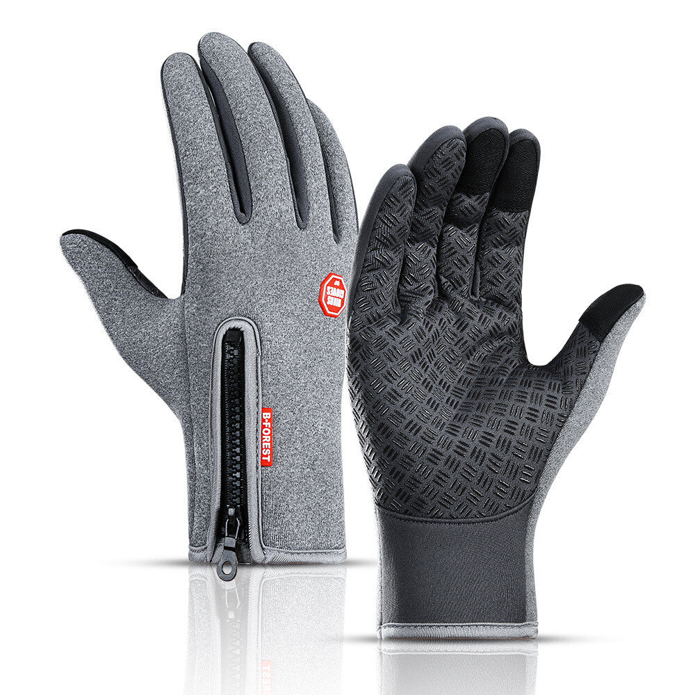Winter Waterproof Windproof Cold Gloves for Men and Women - Snow Motorcycle Riding & Driving
