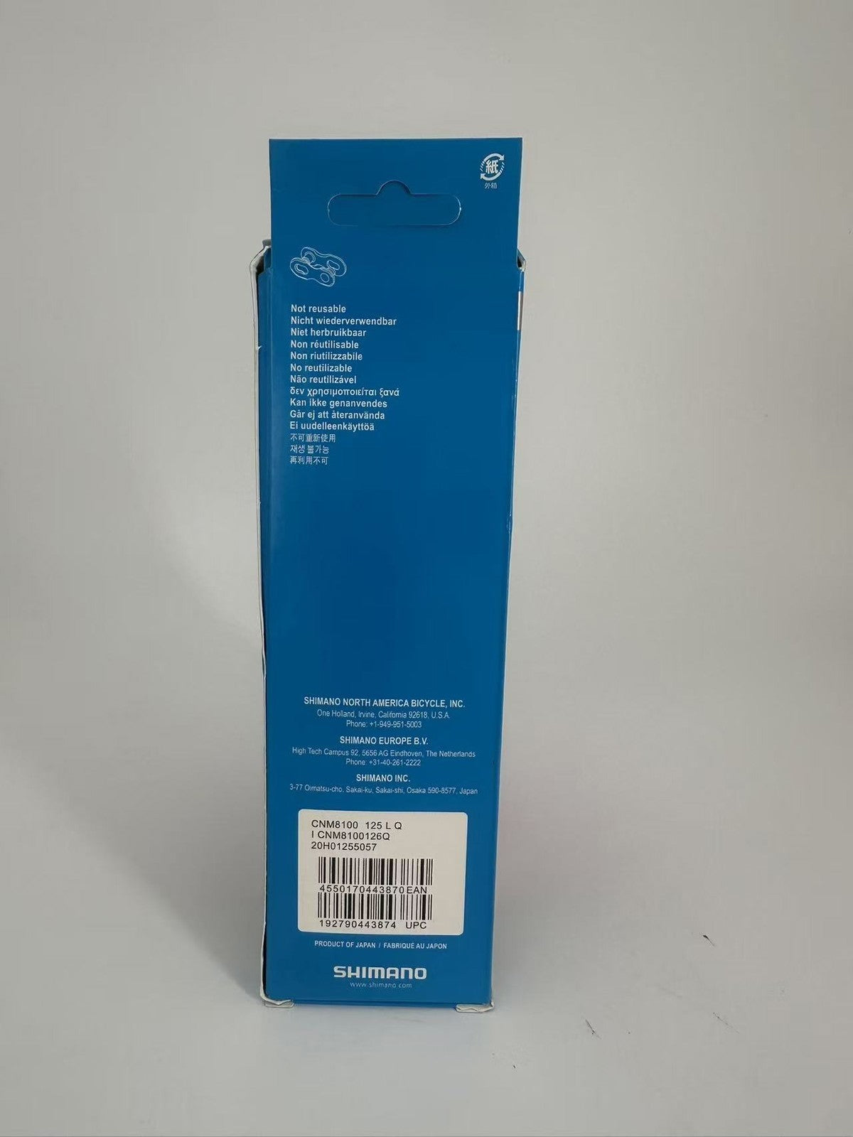 12-Speed Bicycle Chain with Quick Link for MTB & E-Bike - 126 Links