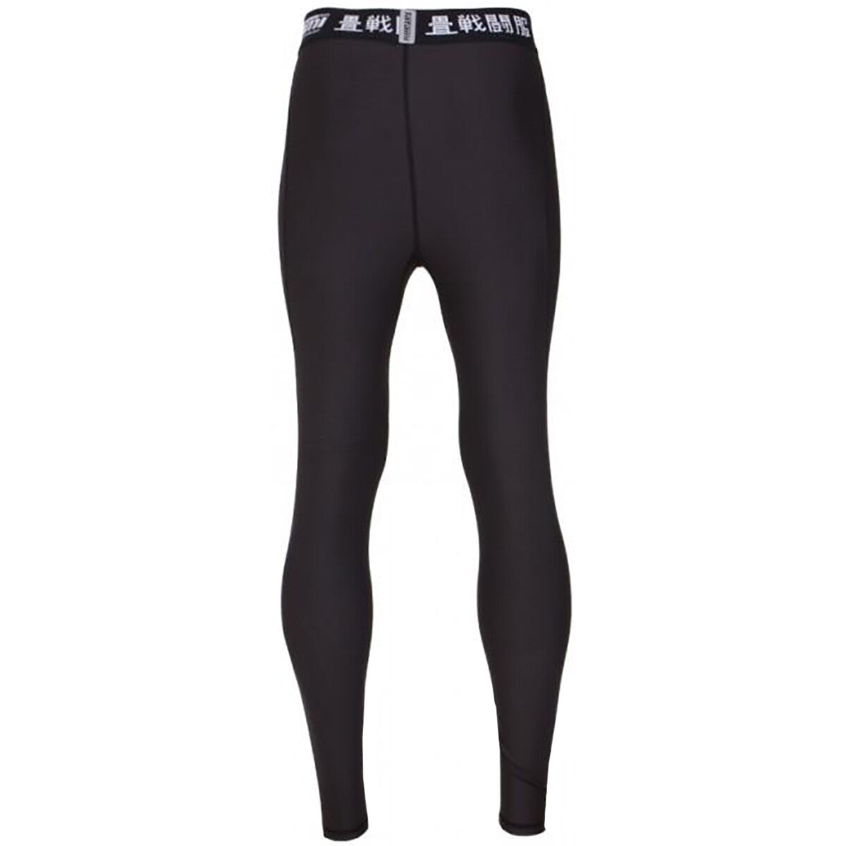 Wrestling Spats for MMA & No-Gi Training - Black