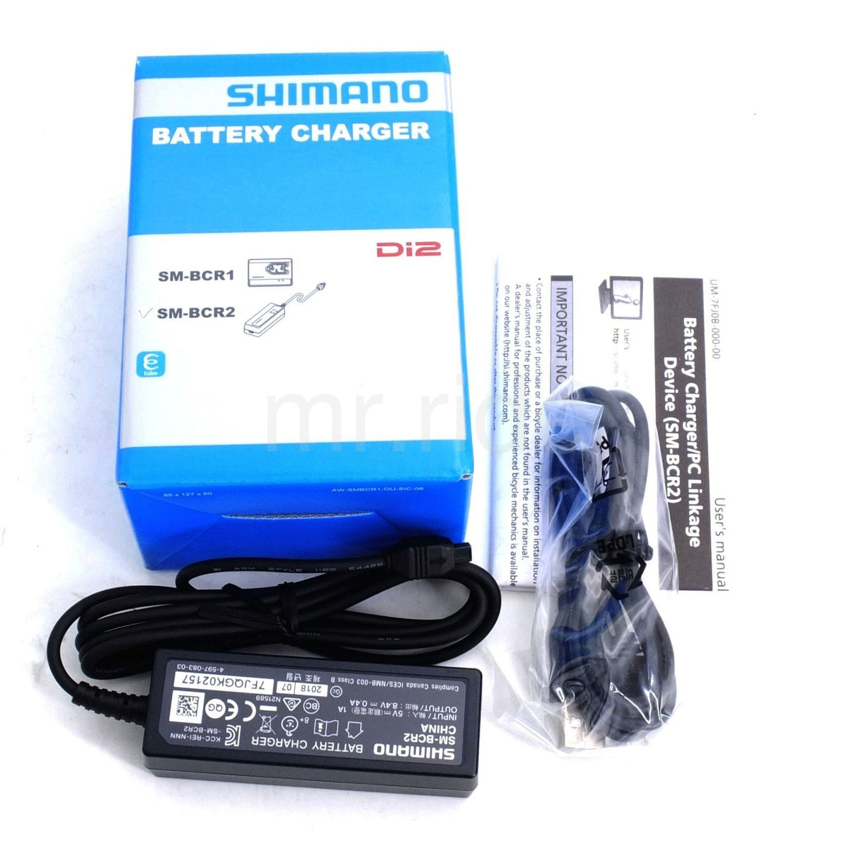 Shimano SM-BCR2 Internal Battery Charger for Di2 E-Tube Systems