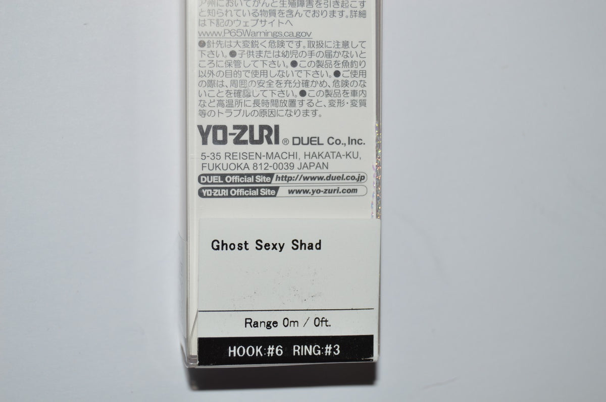 Yo-Zuri 3D Prism Pencil Popper Lure 4 3/8 Inch 1/2oz Ghost Sexy Shad