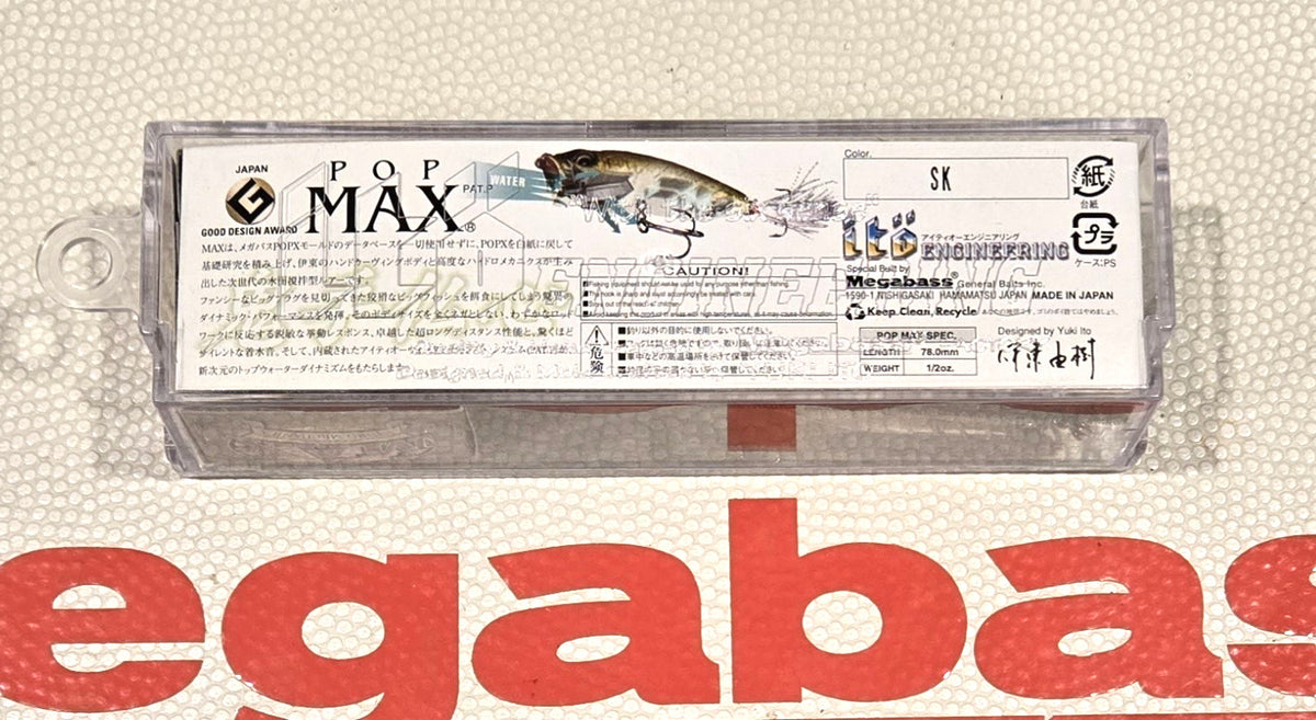 Fishing Lure Megabass POP MAX OG SK Spook Killer - Hard Case, New In Box