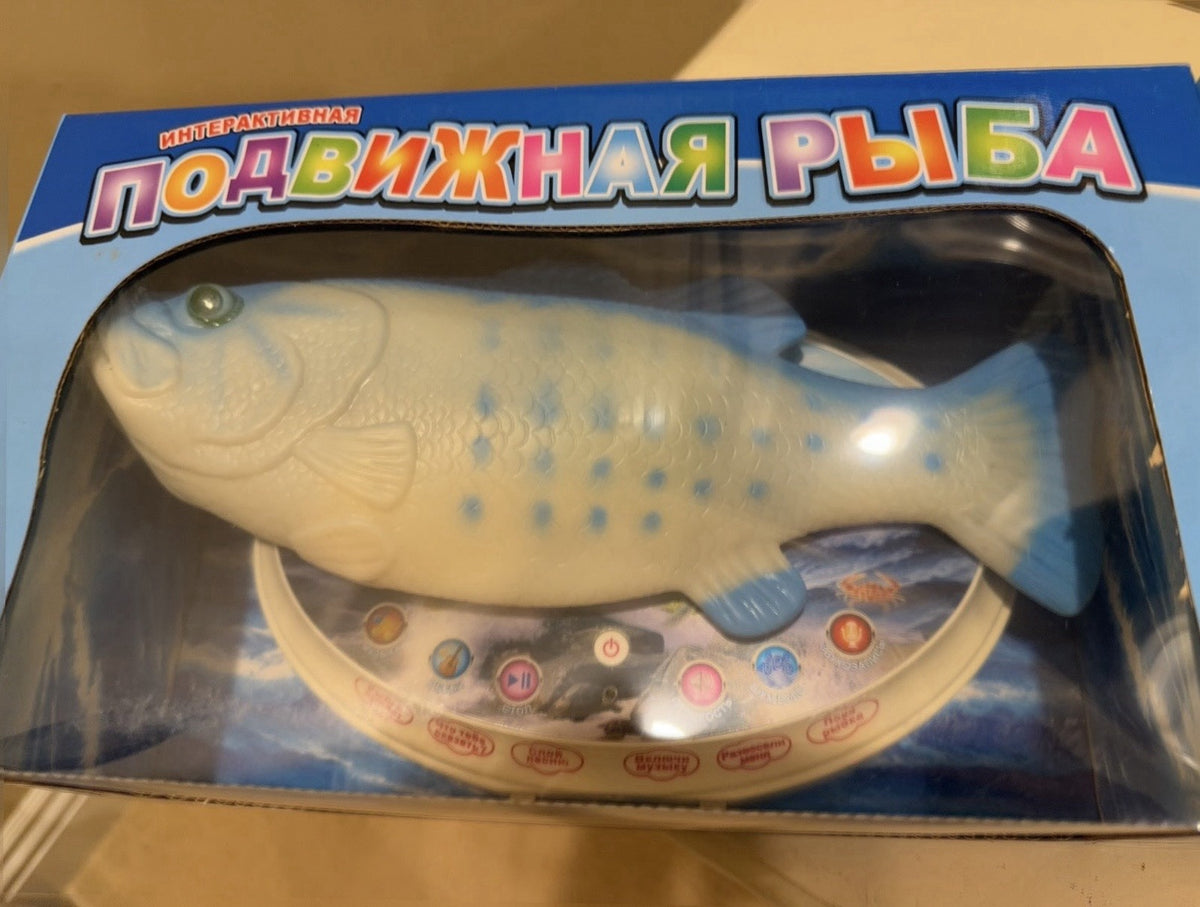 Interactive Singing Fish Toy with Moving Head & Melodies - Russian Version