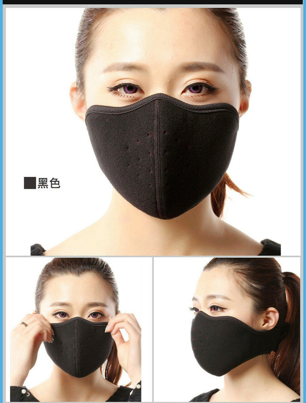 Winter Windproof Half Face Mask for Men Women Skiing Cycling Running