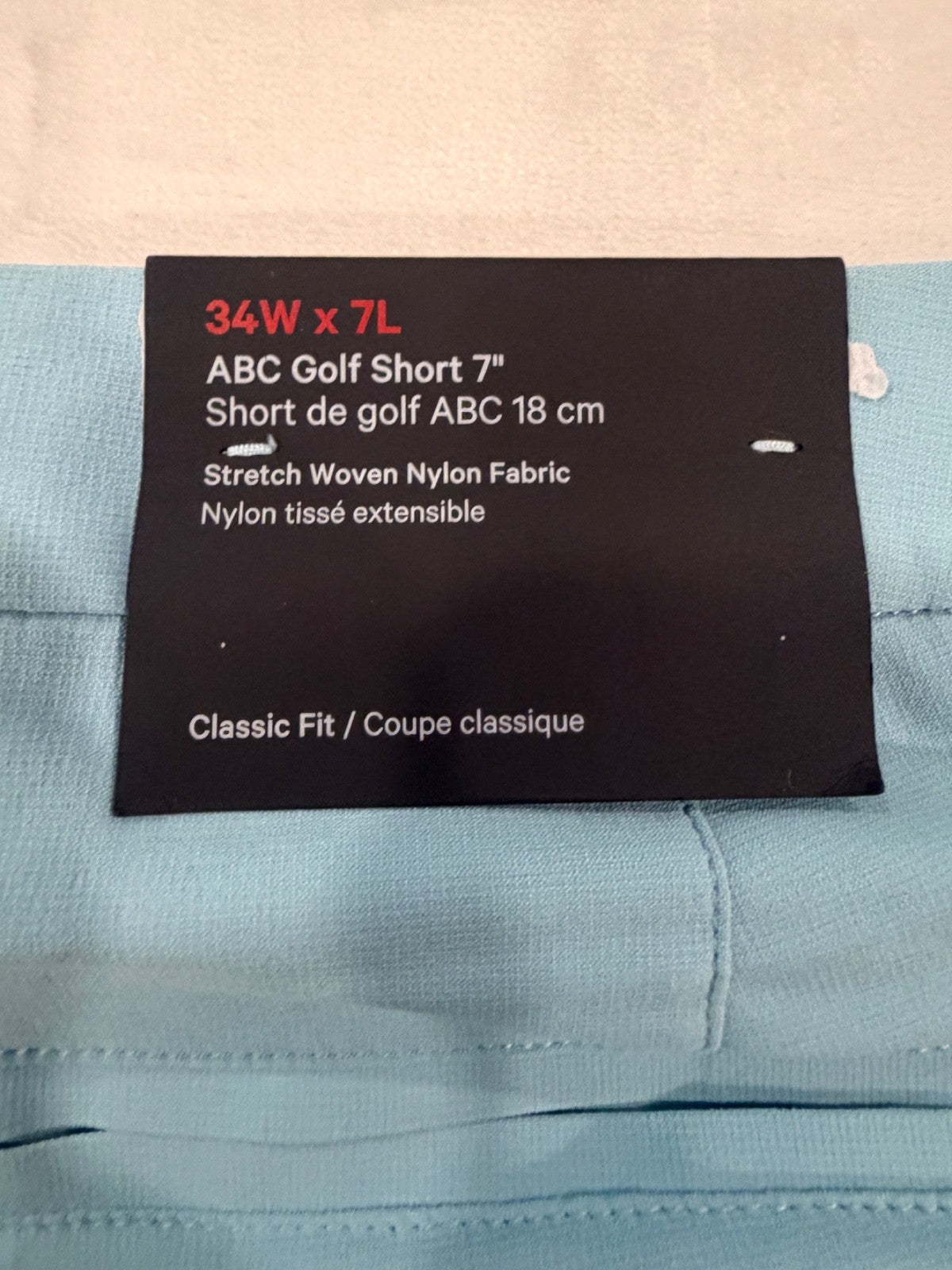 Men's 7-Inch Performance Golf Shorts UV Protection Quick Dry Breathable