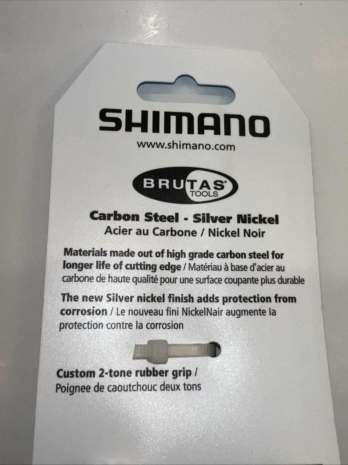 Shimano Brutus Double Silver Nickel Finish 5-Inch Split Ring Pliers SSRP05N