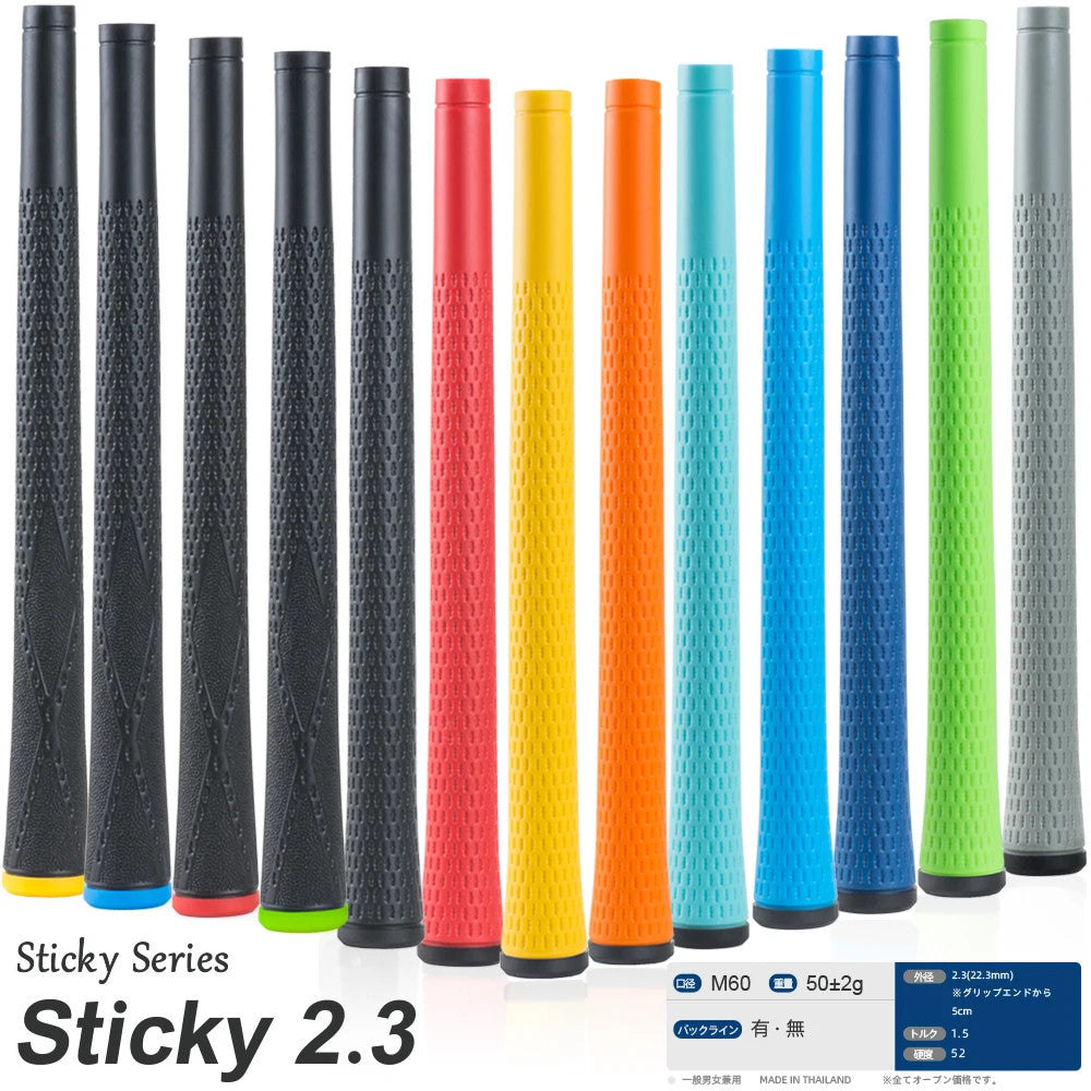 Golf Club Grip Replacement 2.3 TPE Rubber Soft Standard Non-Slip Shock Absorption