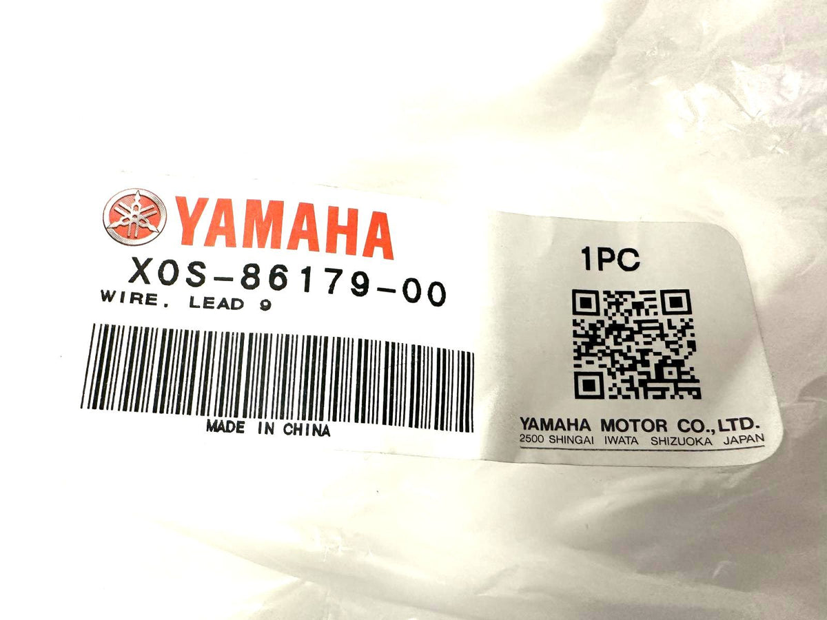 Yamaha E-Bike Display and Controller for PW-X Motors 2017 Model