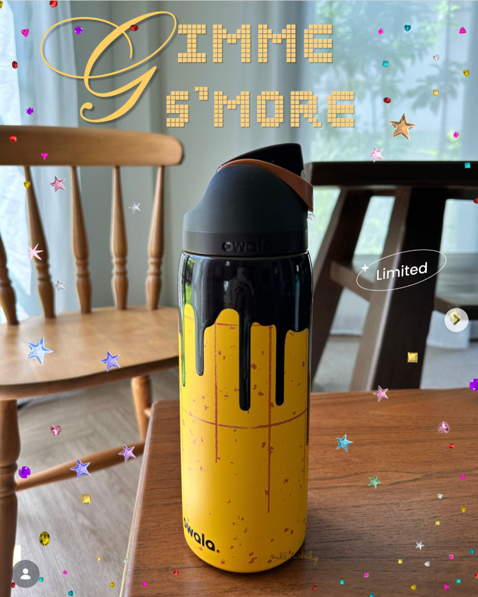 Insulated 32 oz Water Bottle with Flip Lock Cap - Gimme S’more Design