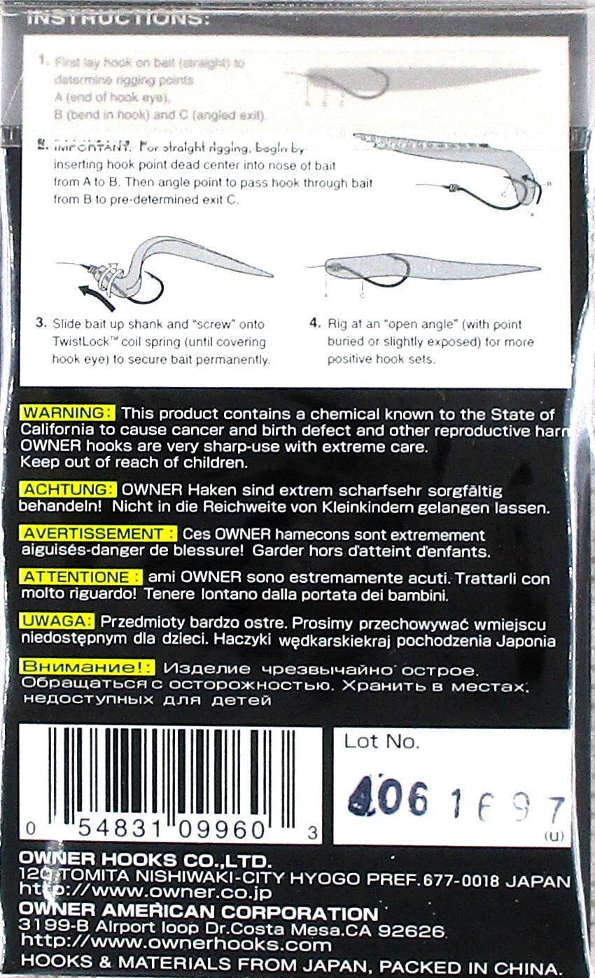 Set of 5 Black Chrome Twistlock Hooks Size 2/0 for Heavy-Duty Applications