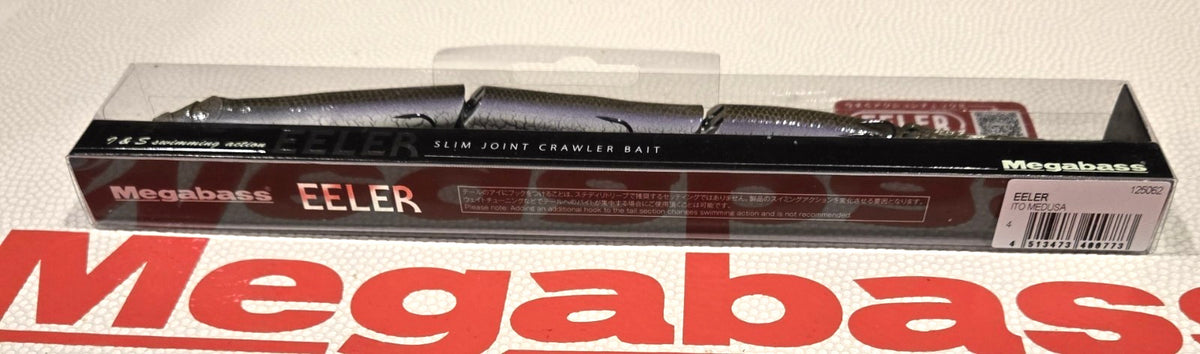 Discontinued Megabass EELER Medusa Fishing Lure - 235mm, 1oz, Floating