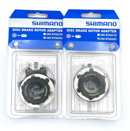 Bike Disc Brake Rotor Adapter for Center Lock to 6 Bolt Shimano SM-RTAD05