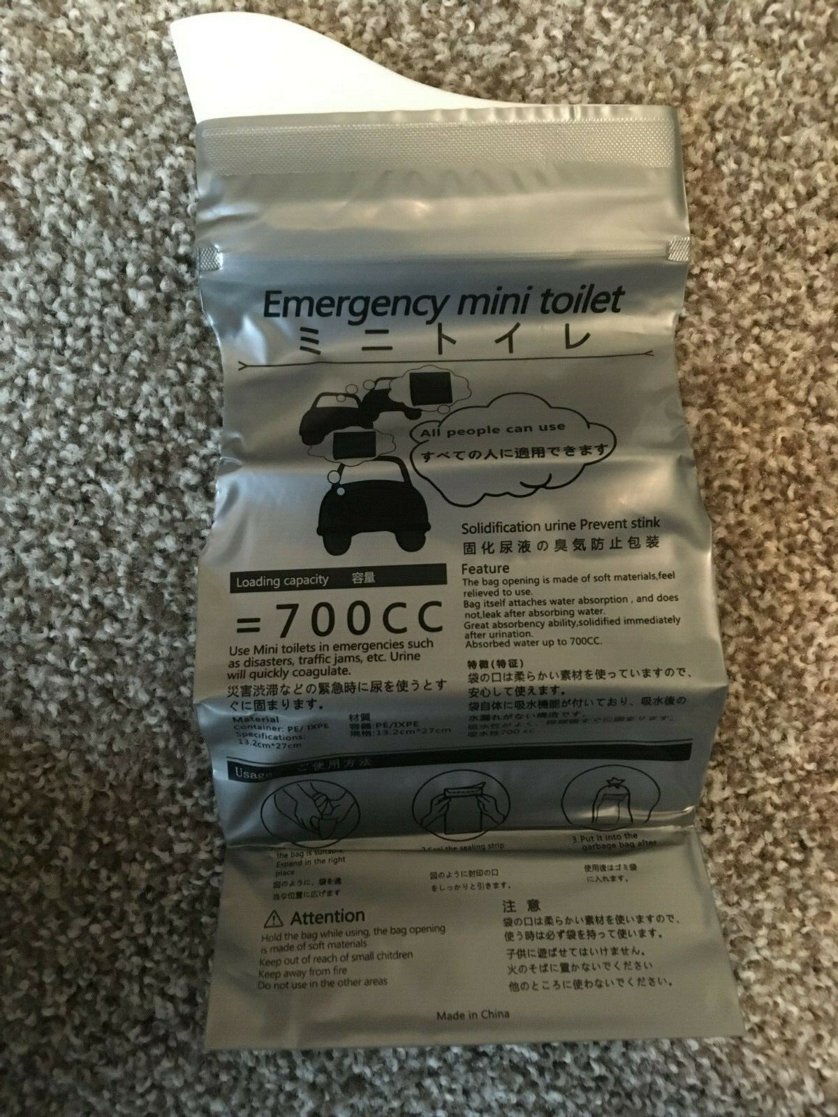 Emergency Mini Toilet with Disposable Urine Bags 700cc & Travel Bag