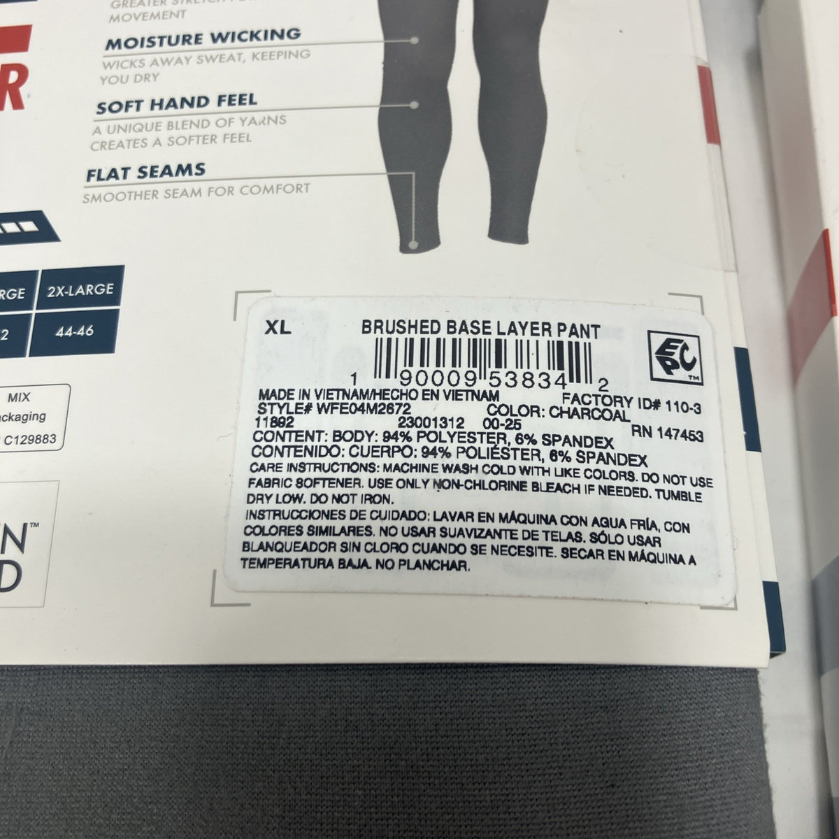 Men's Midweight Base Layer Pants 2XL Thermal Compression Ski Outdoor